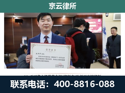 新河-企业厂房拆迁律师