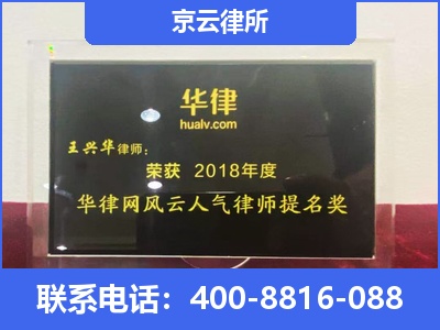 新河-企业展示图