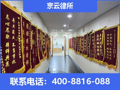 新河-企业展示图